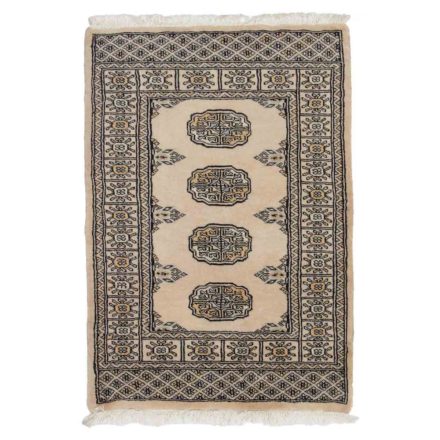 Tapis oriental Mauri 63x91 tapis salon, tapis chambre