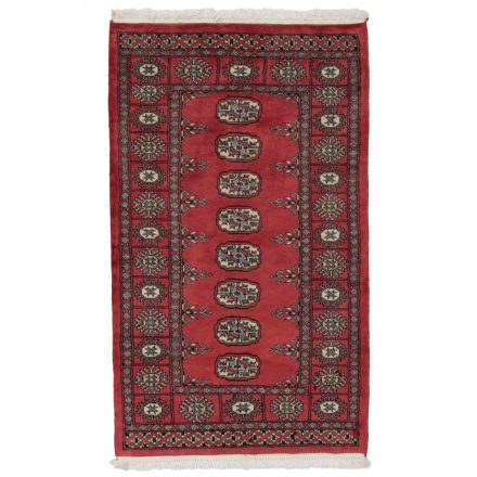 Tapis oriental Mauri 79x131 tapis salon, tapis chambre