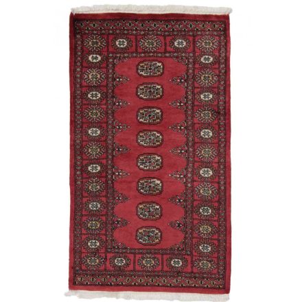 Tapis oriental Mauri 78x134 tapis salon, tapis chambre