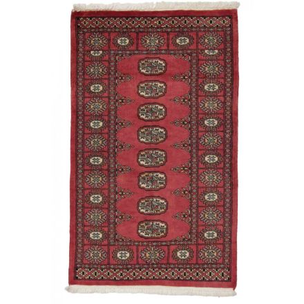 Tapis oriental Mauri 78x127 tapis salon, tapis chambre