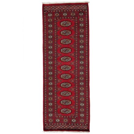 Tapis coureur Mauri 66x181 tapis de couloir