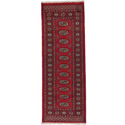 Tapis coureur Mauri 65x180 tapis de couloir