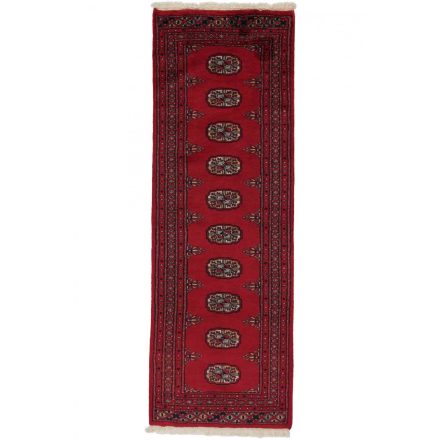 Tapis coureur Mauri 62x180 tapis de couloir