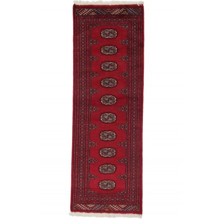 Tapis coureur Mauri 60x175 tapis de couloir