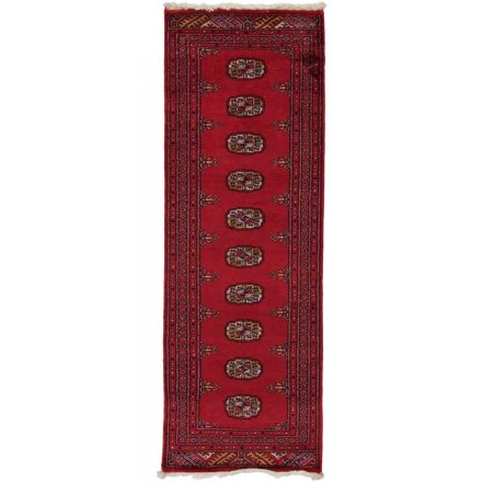 Tapis coureur Mauri 65x188 tapis de couloir