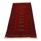Tapis de couloir Mauri 65x188 tapis de couloir