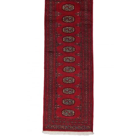 Tapis coureur Mauri 63x183 tapis de couloir