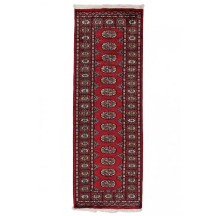 Tapis coureur Mauri 65x188 tapis de couloir