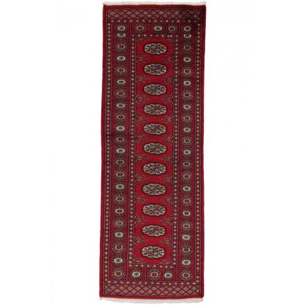 Tapis coureur Mauri 63x179 tapis de couloir