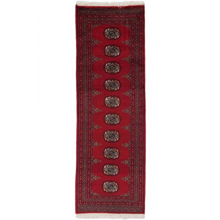 Tapis coureur Mauri 61x181 tapis de couloir