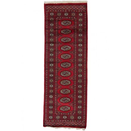 Tapis coureur Mauri 64x184 tapis de couloir