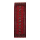 Tapis de couloir Mauri 62x183 tapis de couloir