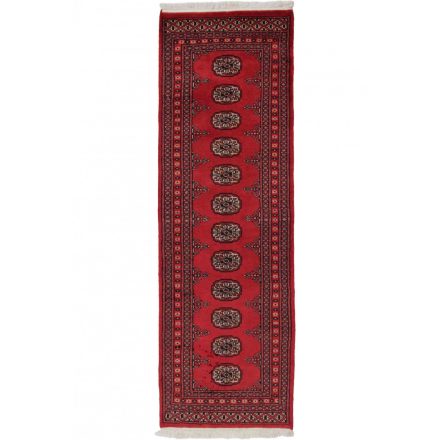 Tapis coureur Mauri 62x194 tapis de couloir