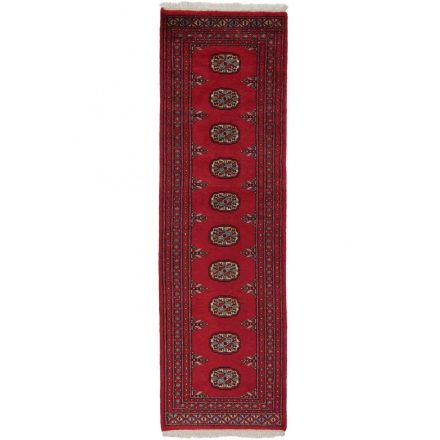 Tapis coureur Mauri 60x196 tapis de couloir