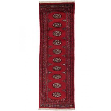 Tapis coureur Mauri 62x186 tapis de couloir