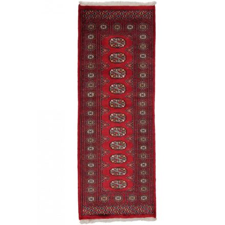 Tapis coureur Mauri 65x178 tapis de couloir