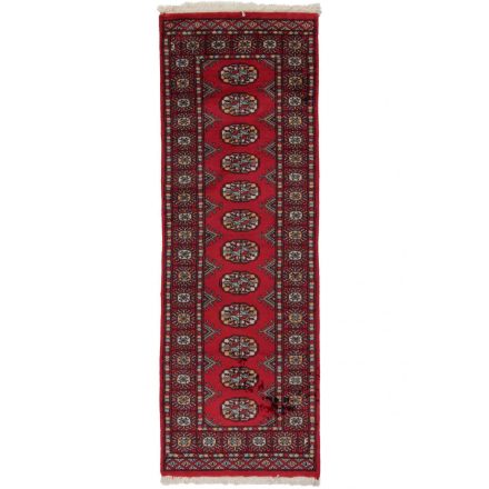 Tapis coureur Mauri 60x175 tapis de couloir