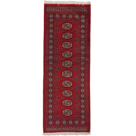 Tapis coureur Mauri 65x176 tapis de couloir