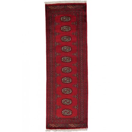 Tapis coureur Mauri 63x192 tapis de couloir