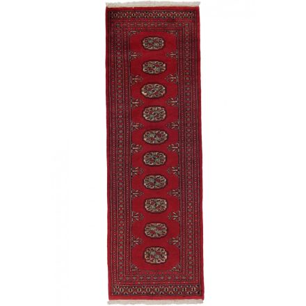 Tapis coureur Mauri 63x193 tapis de couloir