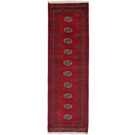 Tapis coureur Mauri 65x203 tapis de couloir