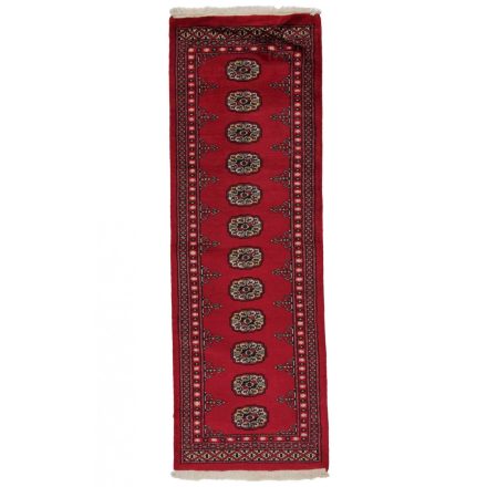 Tapis coureur Mauri 64x191 tapis de couloir