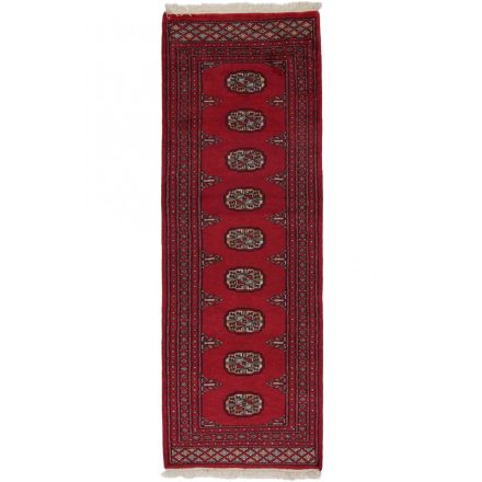 Tapis coureur Mauri 64x179 tapis de couloir