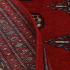 Tapis de couloir Mauri 64x179 tapis de couloir