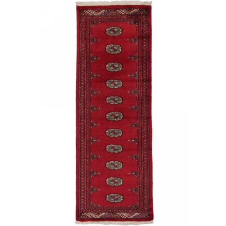 Tapis coureur Mauri 65x184 tapis de couloir