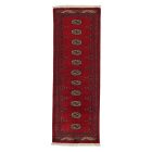 Tapis de couloir Mauri 65x184 tapis de couloir