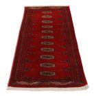 Tapis de couloir Mauri 65x184 tapis de couloir