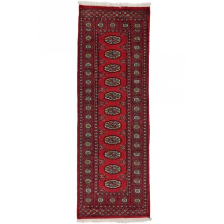 Tapis coureur Mauri 64x186 tapis de couloir