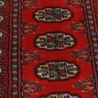 Tapis de couloir Mauri 64x186 tapis de couloir