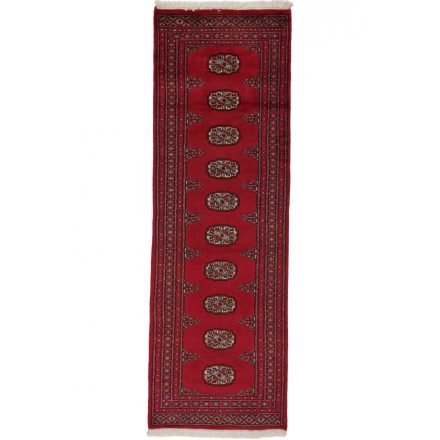 Tapis coureur Mauri 63x193 tapis de couloir