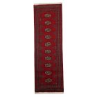 Tapis de couloir Mauri 63x193 tapis de couloir