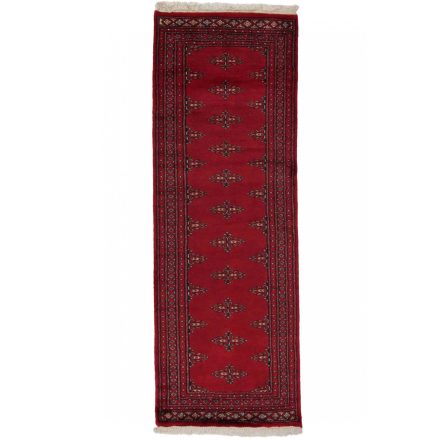 Tapis coureur Butterfly 63x181 tapis de couloir