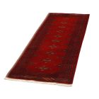 Tapis de couloir Jaldar 65x182 tapis de couloir