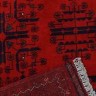 Tapis Afghan noué à la main Bokhara 200x299 Tapis salon, tapis chambre