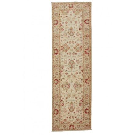 Ziegler Tapis coureur 78x250 Tapis de couloir