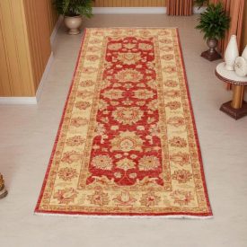   Ziegler tapis oriental fait main 72x200 tapis oriental fait main