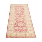 Ziegler tapis oriental fait main 72x200 tapis oriental fait main