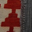 Tapis Kilim Chobi 301x207 kilim en laine afghane tissé main