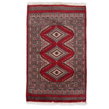 Tapis oriental Jaldar 62x100 tapis salon, tapis chambre