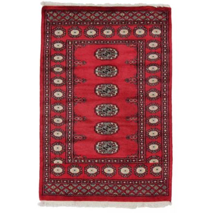 Tapis oriental Mauri 80x118 tapis salon, tapis chambre