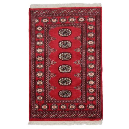 Tapis oriental Mauri 78x120 tapis salon, tapis chambre