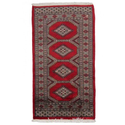 Tapis oriental Jaldar 71x129 tapis salon, tapis chambre