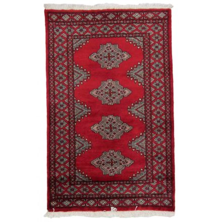 Tapis oriental Jaldar 77x121 tapis salon, tapis chambre