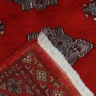 Tapis Pakistan rouge Jaldar 77x124 tapis oriental fait main