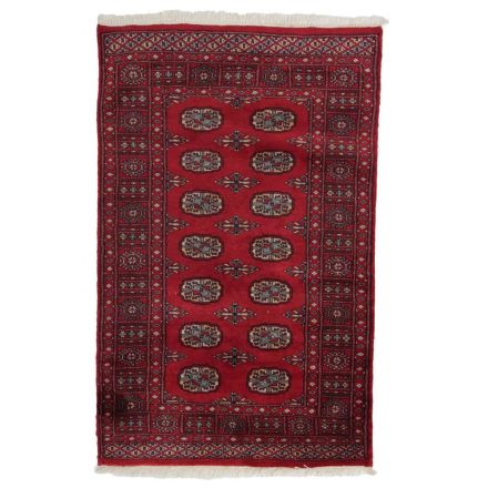 Tapis oriental Mauri 93x146 tapis salon, tapis chambre