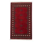 Tapis oriental Butterfly 95x158 tapis salon, tapis chambre